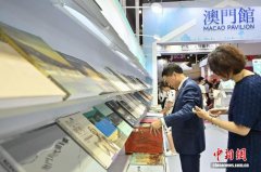 2025南国书香节：港澳展馆潮流与非遗共舞 展现多元文化魅力